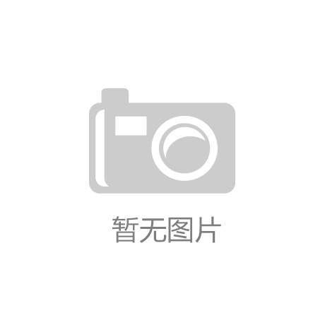 非标自动化设备应该怎么样去定制？